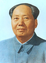 毛泽东